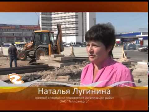 Антимонопольный комитет обвинил теплоэнерго в трехкратном завшении цены. Антимонопольный комитет обвинил теплоэнерго в трехкратном завшении цены.