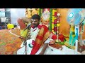 ஸ்ரீநிவாச கல்யாணம் 1 | Srinivasa Kalyanam 1 | Dr Venkatesh Upanyasam Mp3 Song