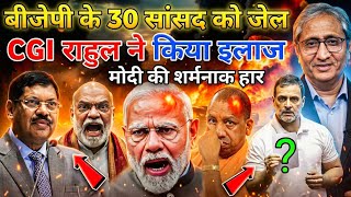 Download Lagu 17 February 2026 | Aaj ki 25 Sabse Badi Khabrein | Today Biggest News | Ravish Kumar official MP3