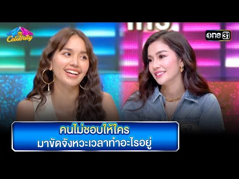 วีดีโอ: ต้นเฟิร์นที่ถูกขัดจังหวะคืออะไร - การปลูกเฟิร์นที่ถูกขัดจังหวะในสวน