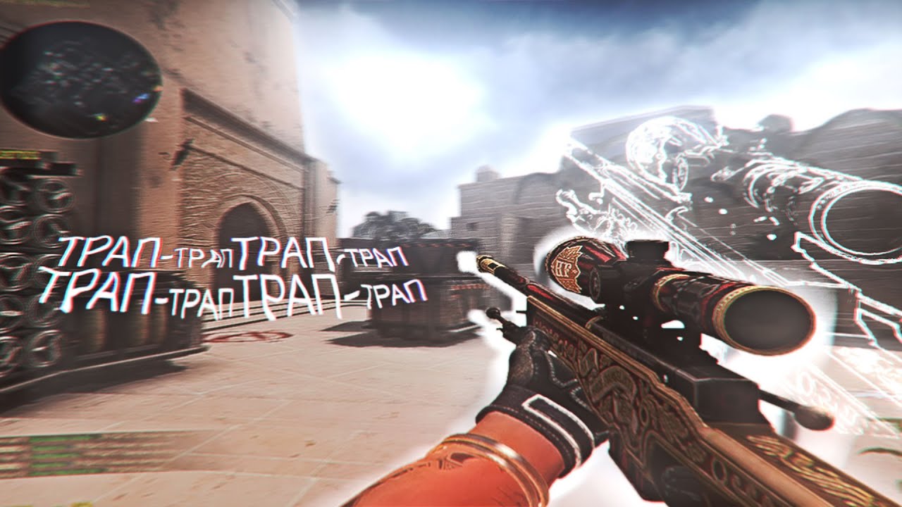 LOVV66 - TRAP ❤️