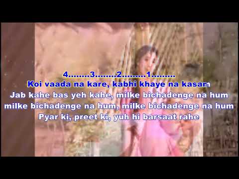 Tera Mera Saath Rahe Saudagar Karaoke Lyrics Youtube tera mera saath rahe saudagar karaoke lyrics
