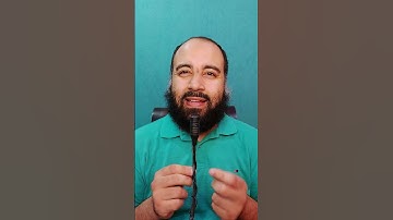 أذكار وأدعية الصلاة 1 #سامي_العربي