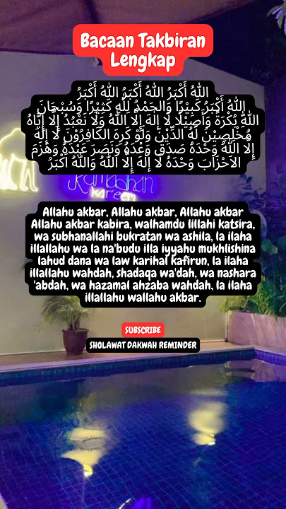 BACAAN TAKBIRAN LENGKAP #shortsbeta #shortvideos #youtubeshorts #shortsviral