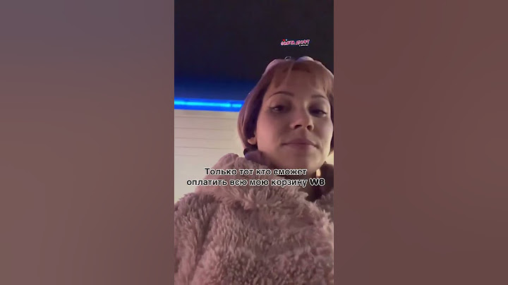 Девочки у вас тоже был грандиозный план до…