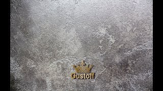 Декоративная штукатурка под арт бетон. Decorative plaster under concrete art.