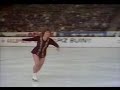Zsuzsa almssy  1970 world figure skating championships  free skate