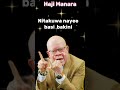 Point za Haji Manara tv