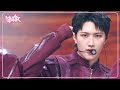 FUEGO - THE NEW SIX [Music Bank] | KBS WORLD TV 240329