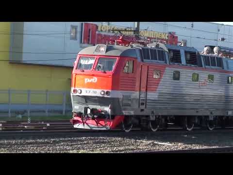 Электровоз ЧС7-110 с поездом №110С Анапа - Москва станция Обнинское 6.05.2023