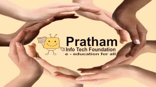 Pratham InfoTech Foundation screenshot 2