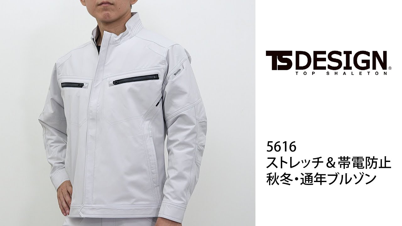 美品 未使用 セオリー プロジェクト リバーシブル ブルゾン 23ss Spyder S16561 1/2-Zip Pullover with Custom Embroidery