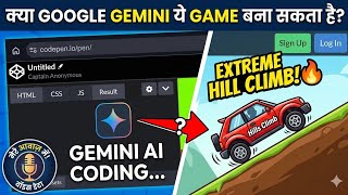"Al se Game Kaise Banaye? | Google Gemini se Hill Climb Racing Clone 😅💫 #ai #GoogleGemini  #trending screenshot 3