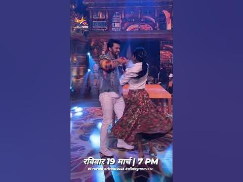 Arjun💞sayali new dance video//#starpravahpariwarpuraskar2023 # ...