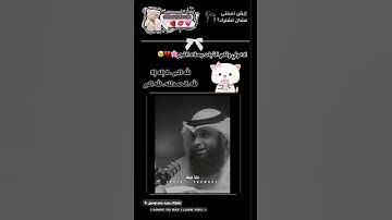 صلاة الفجر !؟ 💛🦋 #اكسبلور #آيات #راحة_نفسية #لايك الفيديو من 💛⬅️ @ta8wae4. 