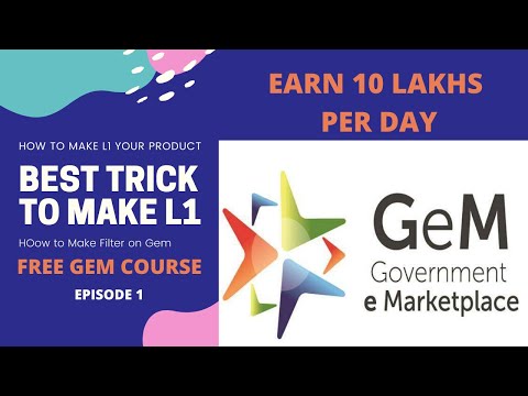 L1 on GeM Government e Marketplace | How to make your products L1 on GeM | L1 Purchase on GeM