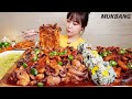 SUB) 매운 선화동 쭈꾸미 2kg ㅣFt.우동사리 주먹밥ㅣ먹방 Spicy webfoot Octopus Hot pepper noodles REAL SOUND ASMR MUKBANG