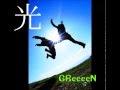 【主婦と僕が】 GReeeeN 光 歌ってみた