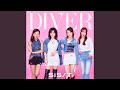 Diver (Korean ver.)