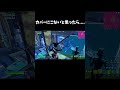 大事な大会中に起きた悲劇.....