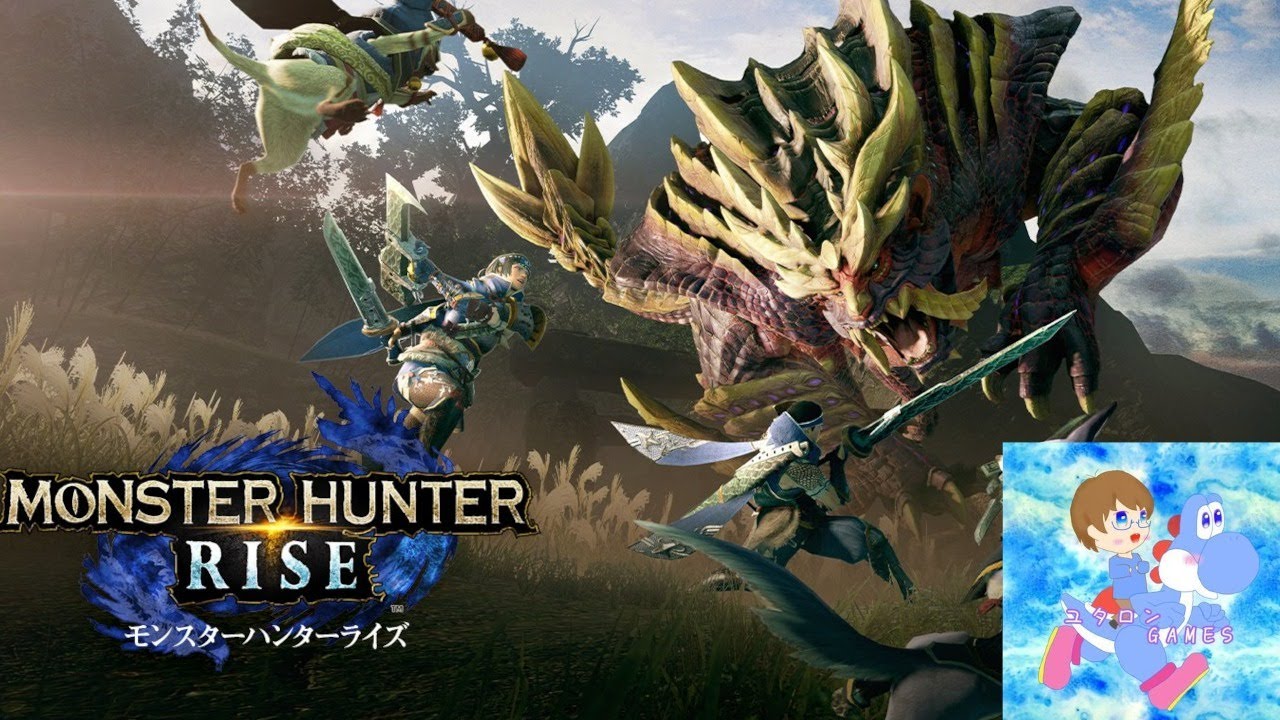 モンハンライズ参加型 Hr81 ハンターランク上げながら双剣装備揃えていく モンハンライズyoutube動画まとめ