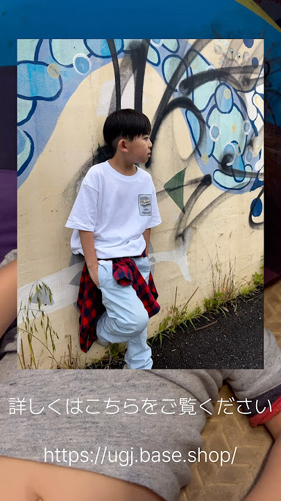 UJG BRAND                                  詳しくはhttps://ugj.base.shop