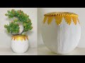 How to Make Unique Cement pot | Easy White cement craft