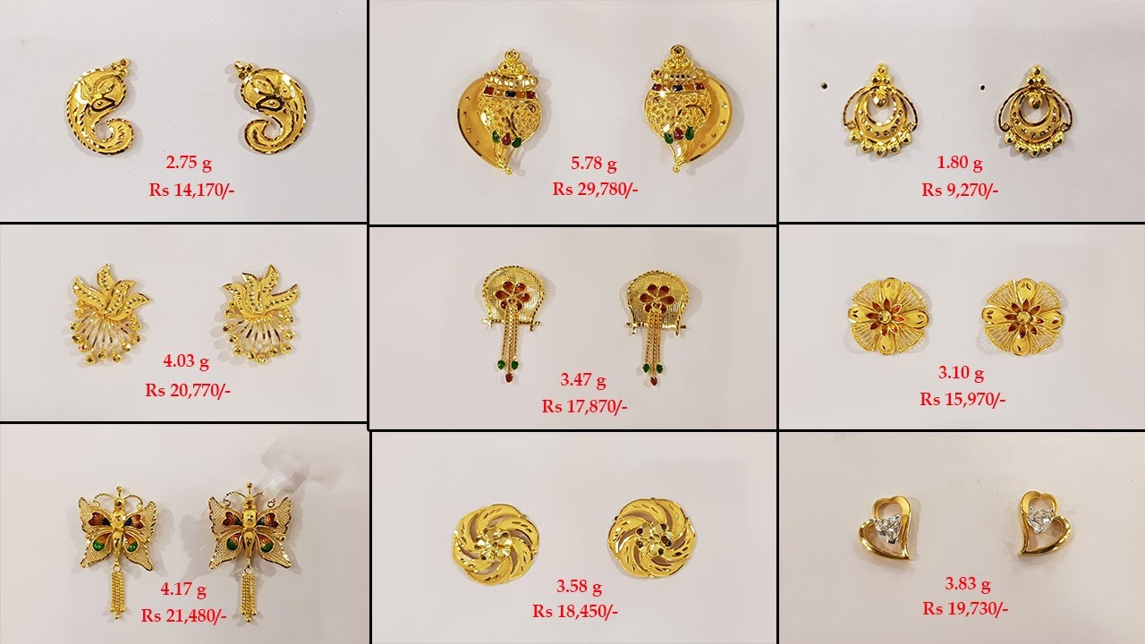 Latest Gold Ear Tops Designs 2022 With Weight And Price || Shridhi Vlog ...