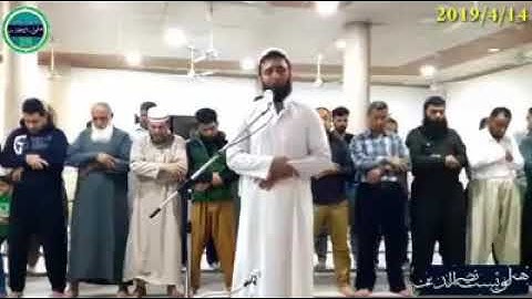 تلاوة خاشعة تأسر القلوب بترتيل الأكراد للقارئ هلويست نصر الدين