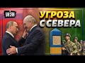 Путин в ярости: Лукашенко подложил ему свинью