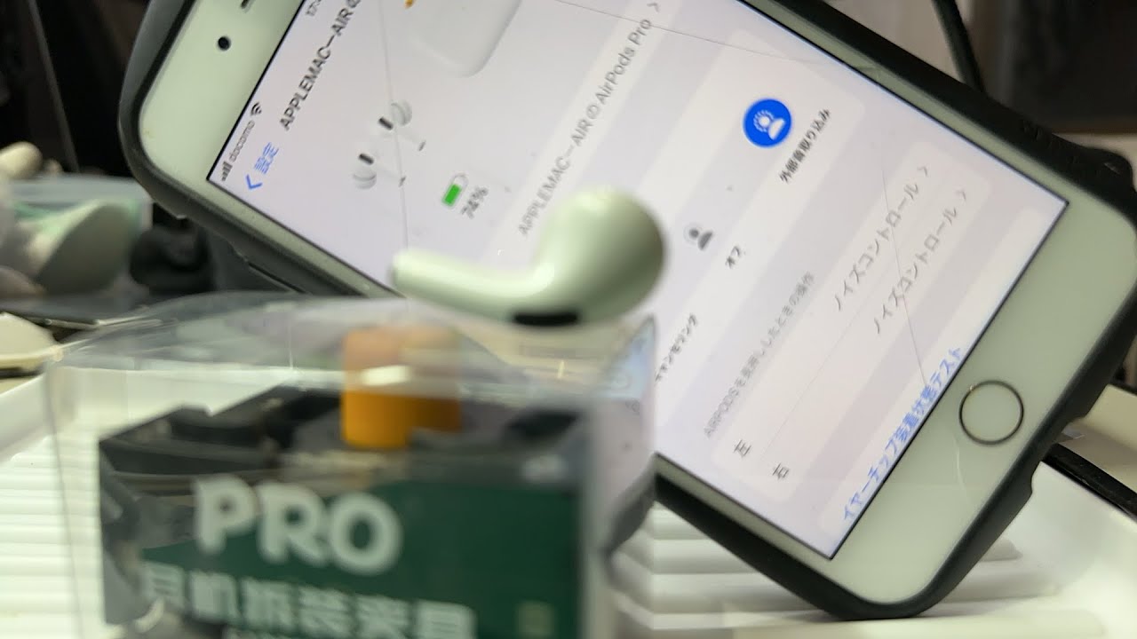 AirPods Pro 2020 1st Noise Battery Change Replacement YouTube