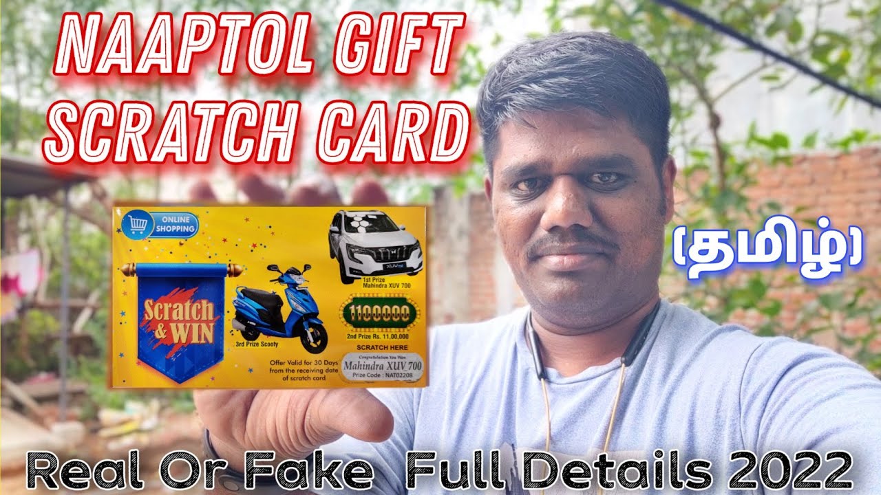 Naaptol scratch card Fake letter😱 14 lakh prize money Lucky draw| in Tamil 2022