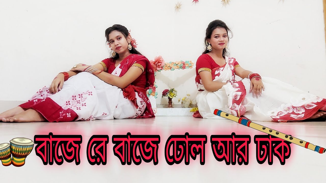 Bade Ray Bade Dhol and Dhak  Pahela Boishakh Special  Dance cover by TR Dancing Squad