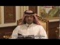 لقاء الشاعر الشيخ سلطان بن حمد ال ثاني برنامج وجوه الجزء الأول 