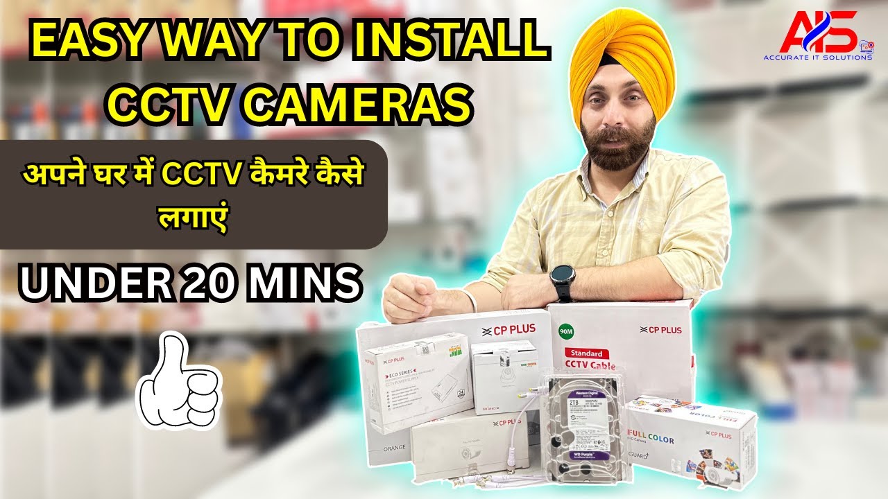 How To Install CCTV Camera At Home - Step By Step Guide In Hindi Easy I ...