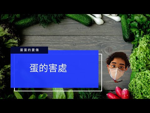 吃果子的熊熊