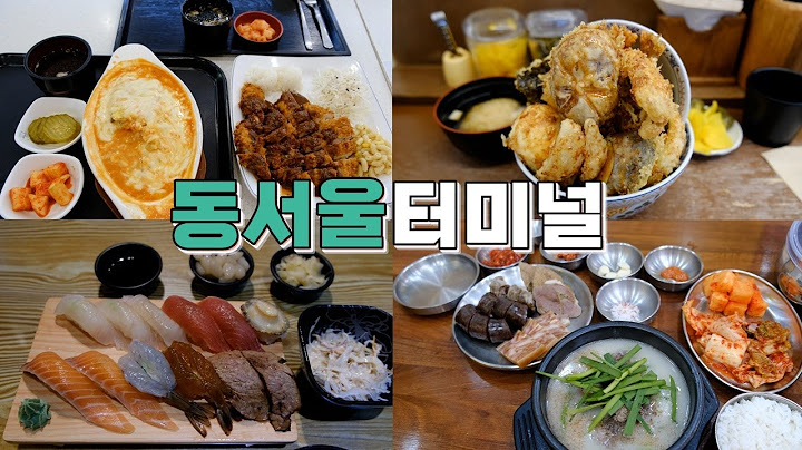 Seoul Gangbyeon Station Dongseoul Terminal Best 10 Restaurants
