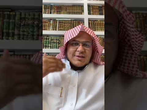 فائدة عن شرح ابن عقيل للألفية