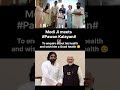 #pawankalyan #narendramodi #deputycmpawankalyan #pmnarendramodi #celebritynews #trending #viralvideo