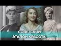 "Тайны кино": Ирина Скобцева, Анастасия Вертинская, Светлана Светличная - Москва 24