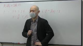 高瀬塾記述数学201226