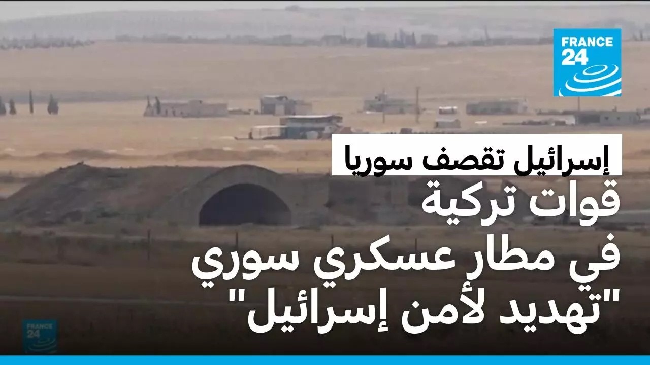������� ���� ����� ���� ����� �� ����� ����� ���� ������ ��-�����- �����
 - نشر قبل 5 دقيقة