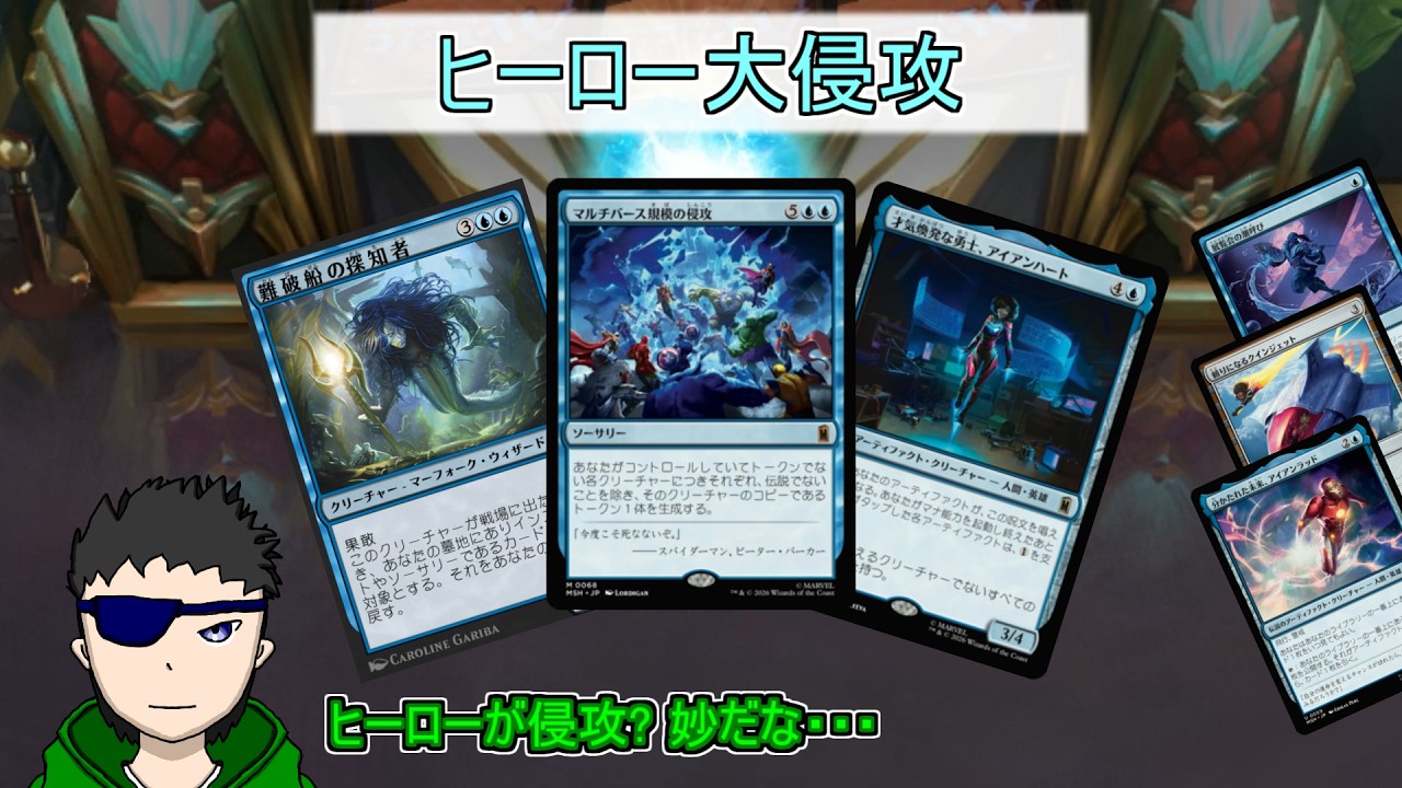 MTG ライフカウンター 15周年アニバーサリーキャンペー ン 未開封