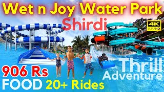 Shirdi Water Park | Wet N Joy Water Park Shirdi | Food Tickets All Rides | Shirdi Tourist Places 4k