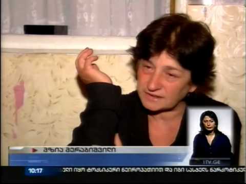 გარდაცვლილი პატიმრის ოჯახი მომხდარში სასჯელაღსრულების დაწესებულების თანამშრომლებს ადანაშაულებს