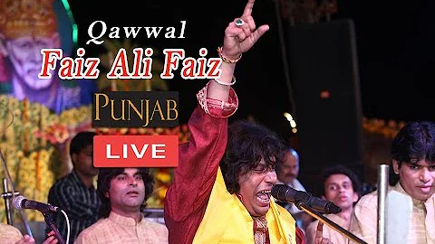 Qawwal Faiz Ali Faiz "Akhiyan Udeek Diyan"