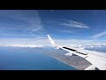 Lufthansa A320neo firm summer landing in Naples I 4K60