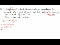 Previous year question l NEET I Atomic Structure l PYQ l Chemistry