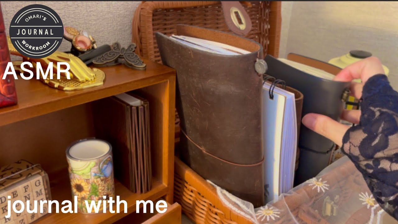 【ASMR】100均素材だけ使ってコラージュ🌷🌿| collage | junkjournal | journalwithme | 콜라주 |