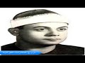 الشيخ السعيد الزناتى وتلاوة رووووووعة من سورة غافر HD الشيخ السعيد الزناتى وتلاوة رووووووعة من سورة غافر HD